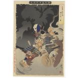 Yoshitoshi, Imperial Palace, Ghosts, Original Japanese Woodblock Print