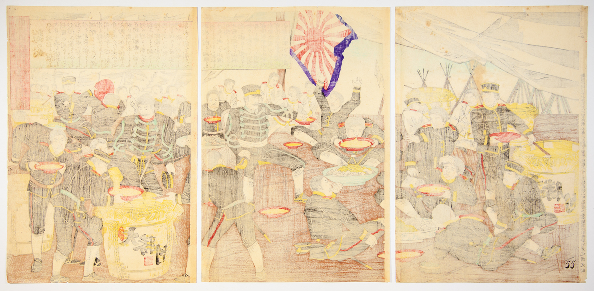 Victory of Japanese Army, Original Japanese Woodblock Print - Image 2 of 6