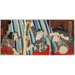 Toyokuni III, Tattoo, Shrine, Original Japanese Woodblock Print