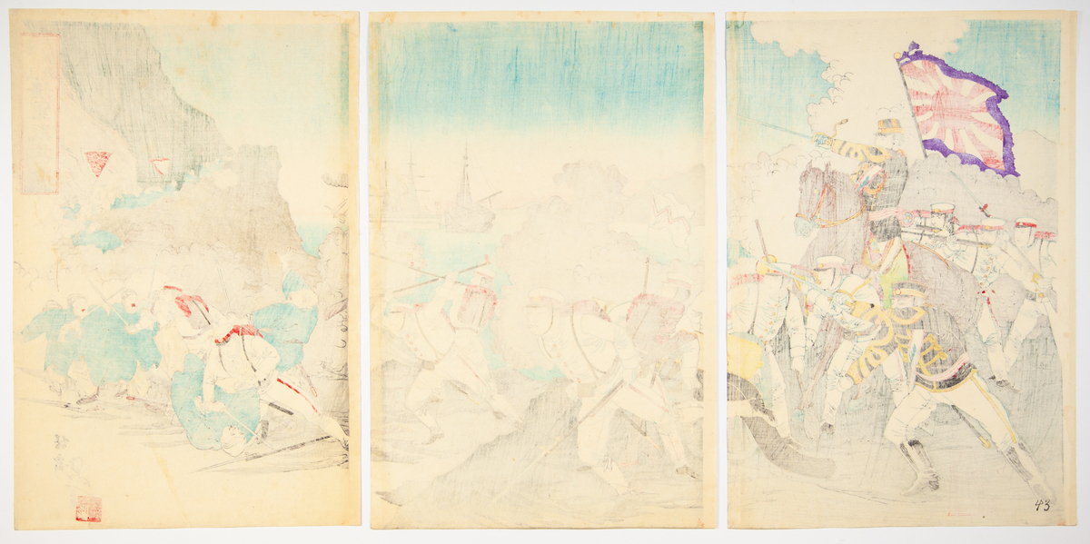 Kokunimasa, Nobukazu, Meiji War, Original Japanese Woodblock Print - Image 4 of 4