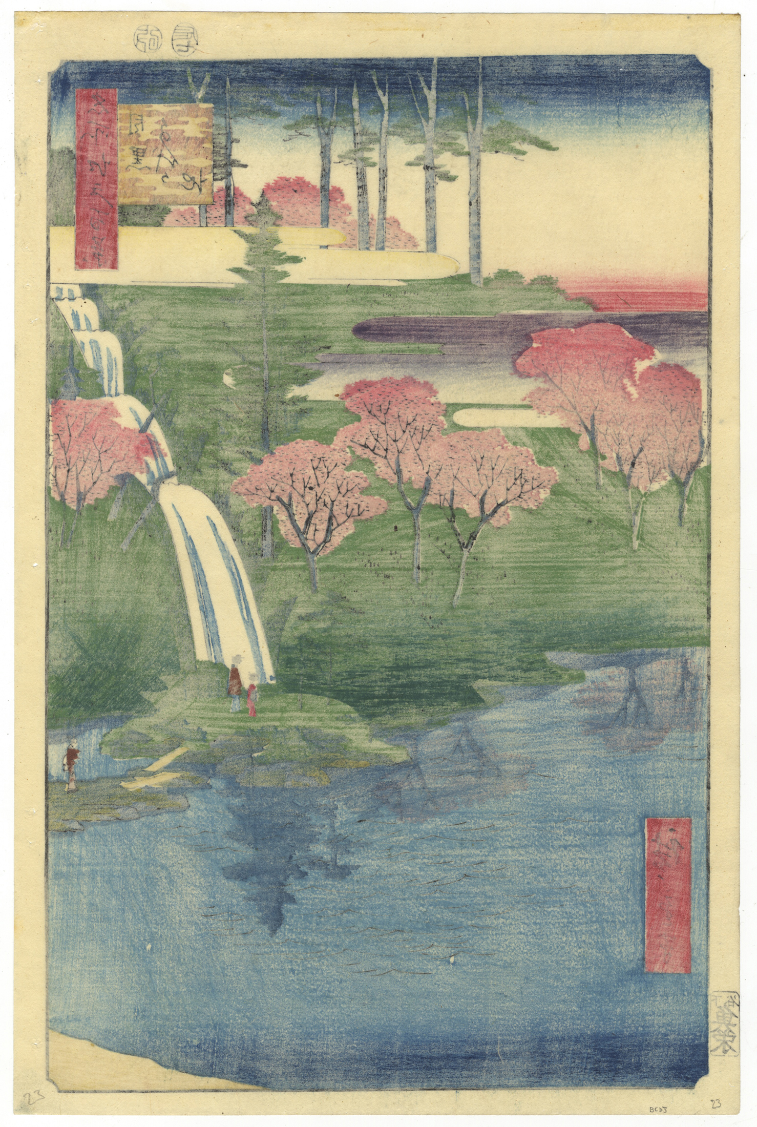 Hiroshige, Chiyogaike Pond, Original Japanese Woodblock Print - Image 2 of 2