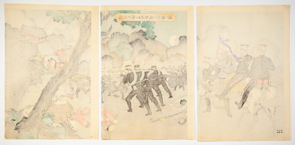 Victory of Japanese Army, Original Japanese Woodblock Print - Image 4 of 6