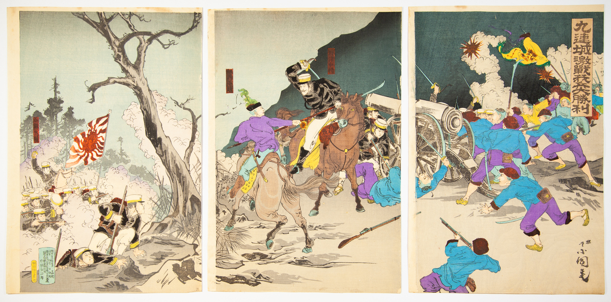 Kokunimasa, Toshimasa, Great Victory, Original Japanese Woodblock Print