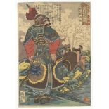 Kuniyoshi, Popular Suikoden, Original Japanese Woodblock Print