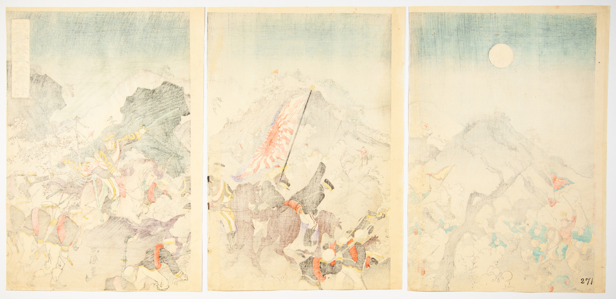 Kokunimasa, Nobukazu, Meiji War, Original Japanese Woodblock Print - Image 2 of 4