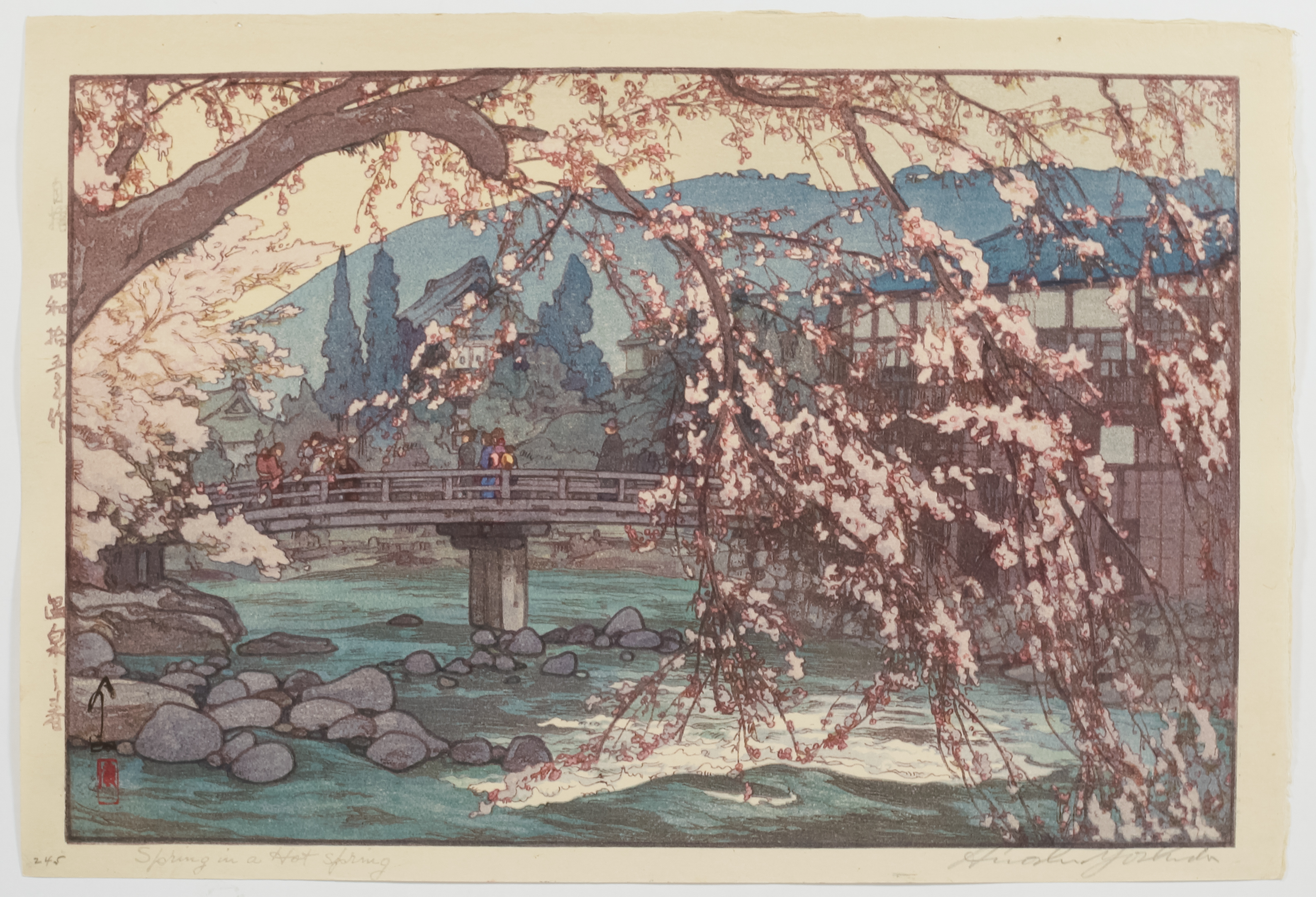 Hiroshi Yoshida, Hot Spring, Original Japanese Woodblock Print