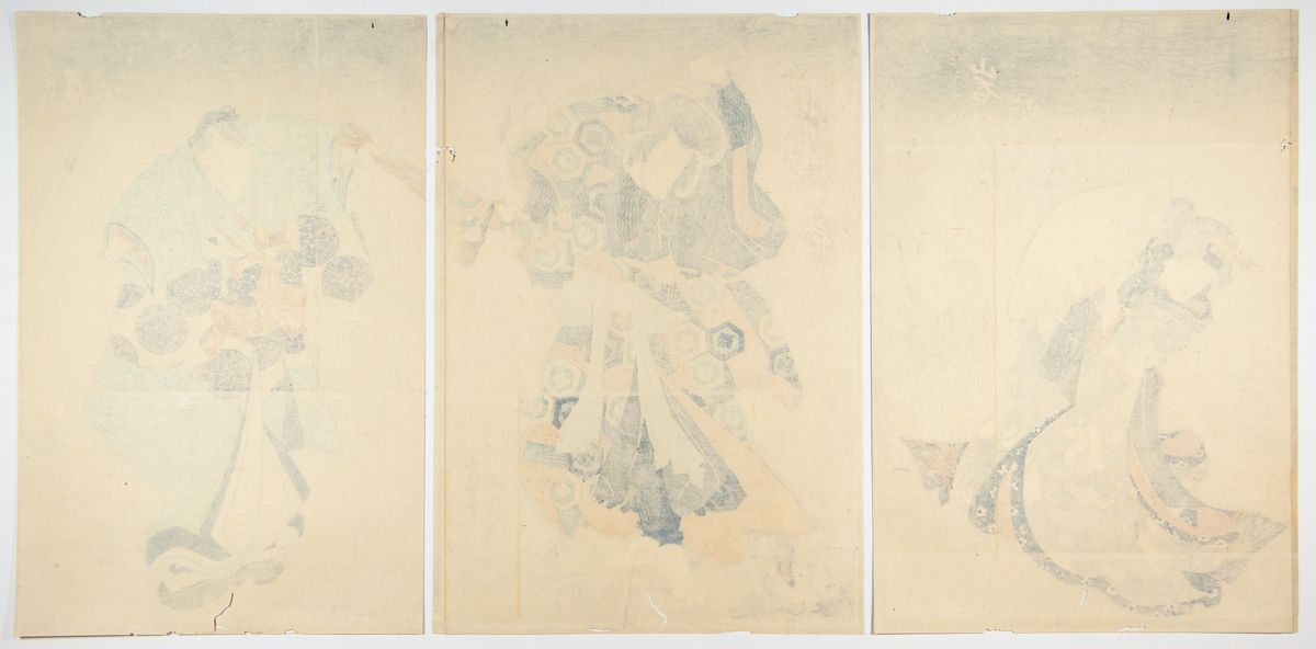 Kuniyoshi, Kunisada I, Kabuki, Original Japanese Woodblock Print - Image 2 of 4