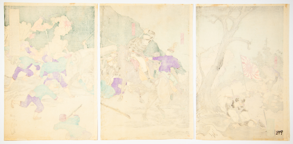 Kokunimasa, Toshimasa, Great Victory, Original Japanese Woodblock Print - Image 2 of 4