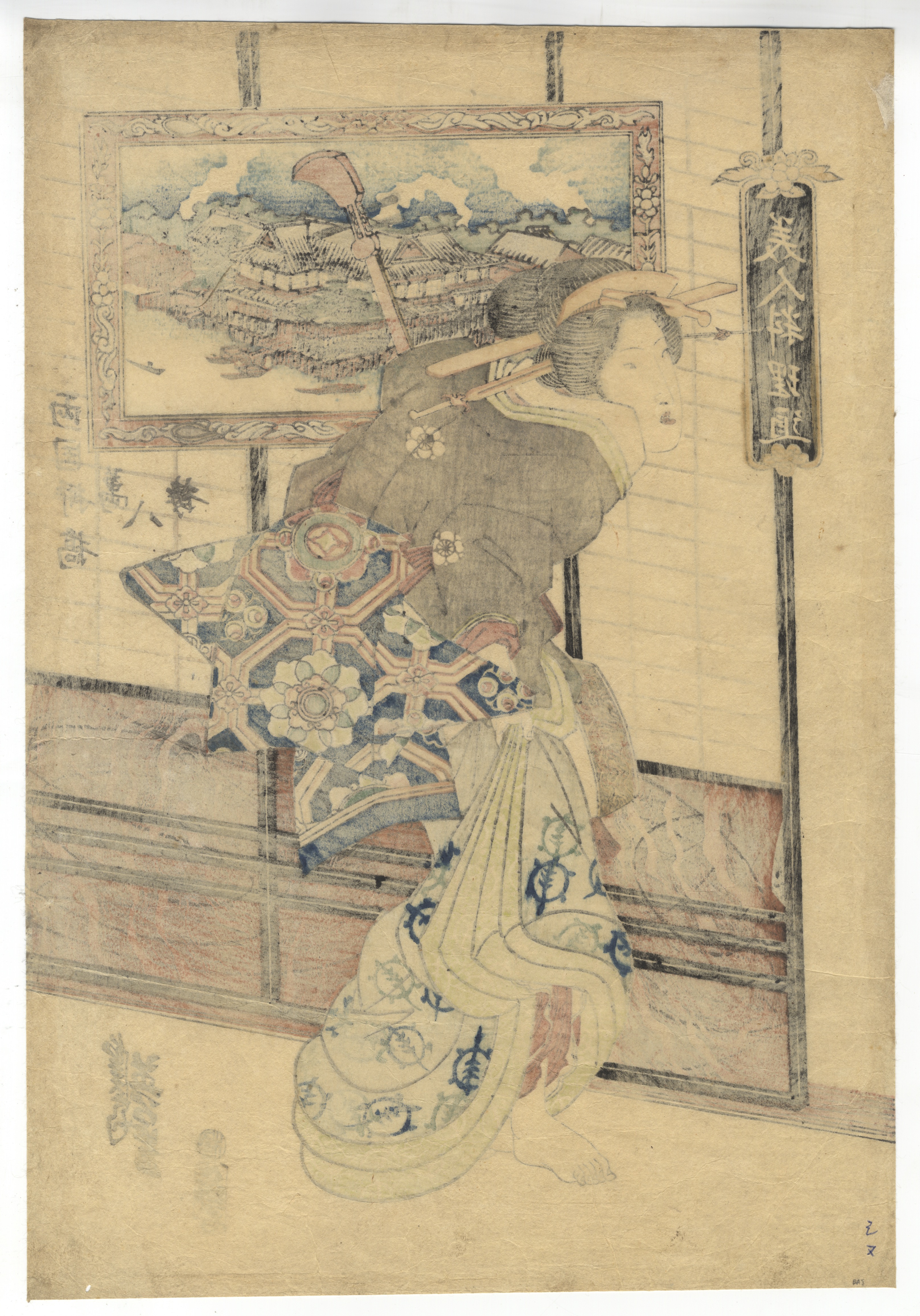 Eisen Keisaim, Kimono, Original Japanese Woodblock Print - Image 2 of 2