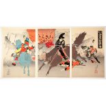 Modern war, Original Japanese Woodblock Print