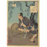 Yoshitoshi, Shi Clan, Moon, Original Japanese Woodblock Print