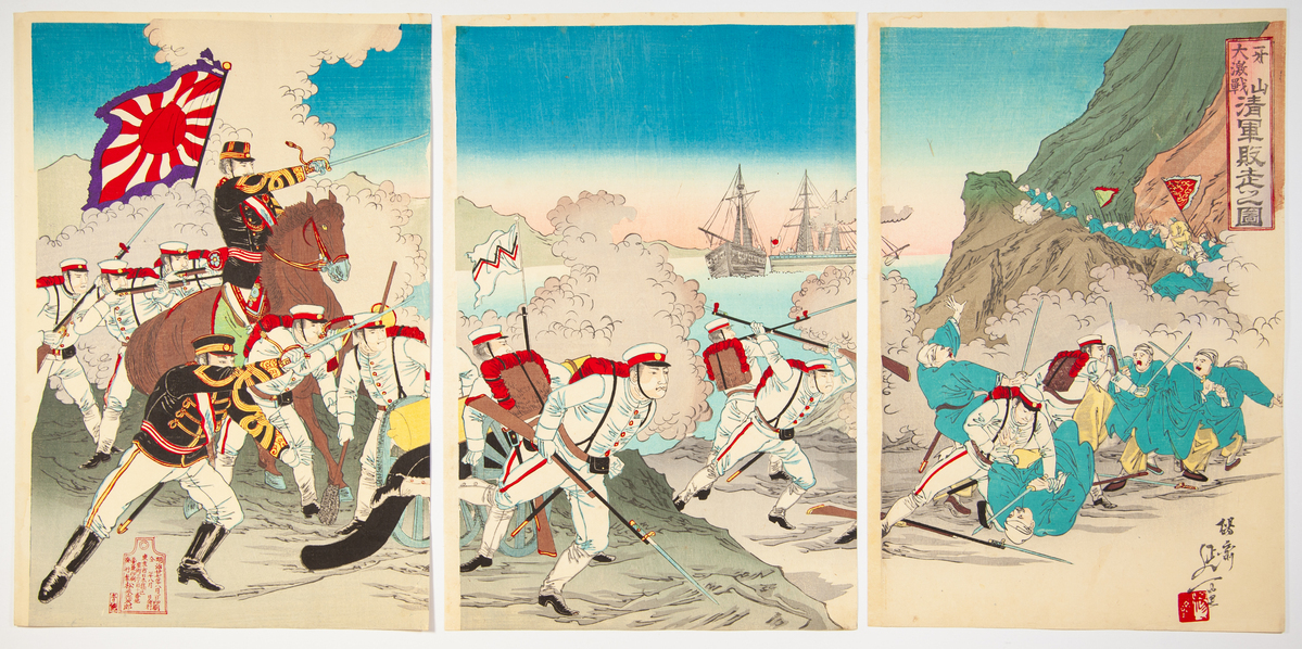 Kokunimasa, Nobukazu, Meiji War, Original Japanese Woodblock Print - Image 3 of 4