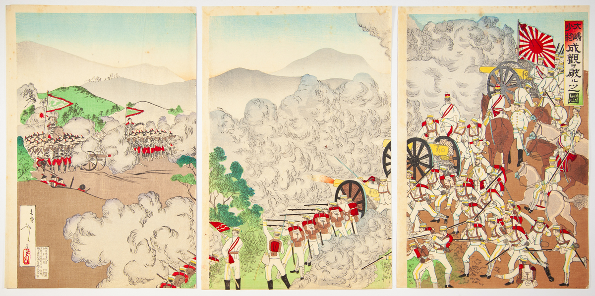 Kokunimasa, Toshimasa, Great Victory, Original Japanese Woodblock Print - Image 3 of 4