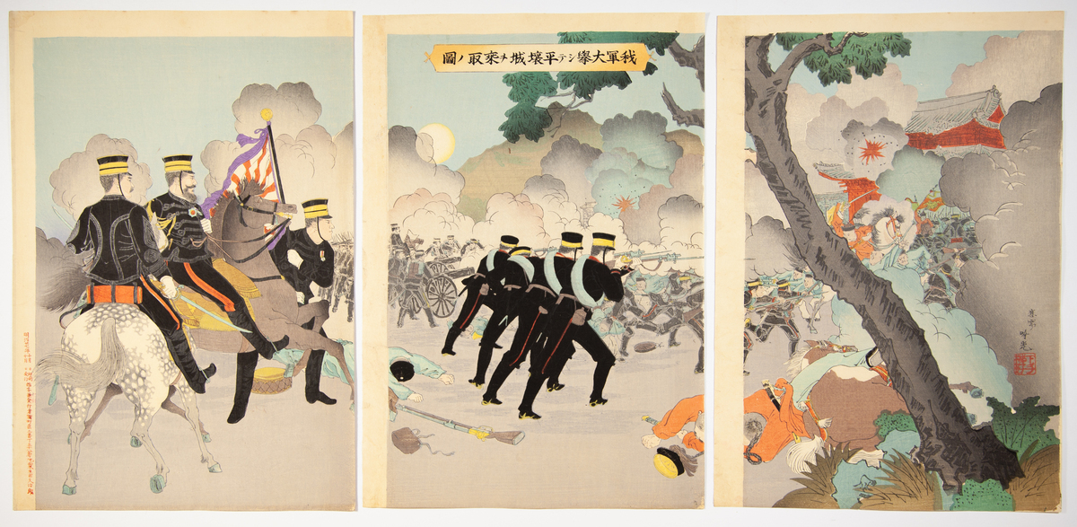 Victory of Japanese Army, Original Japanese Woodblock Print - Image 3 of 6