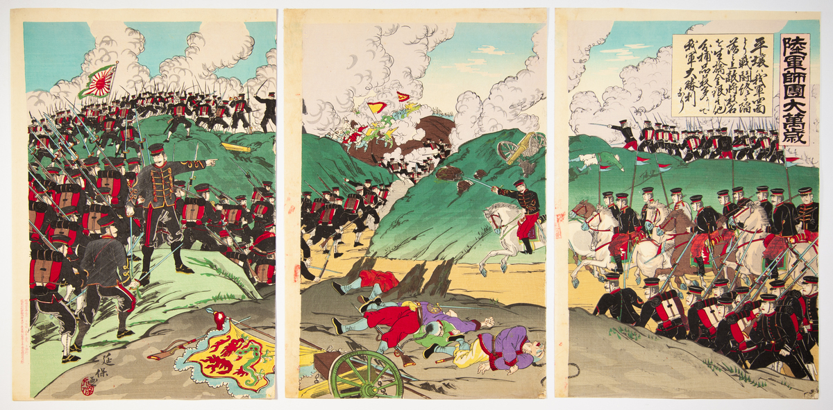 Victory of Japanese Army, Original Japanese Woodblock Print - Image 5 of 6