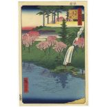 Hiroshige, Chiyogaike Pond, Original Japanese Woodblock Print