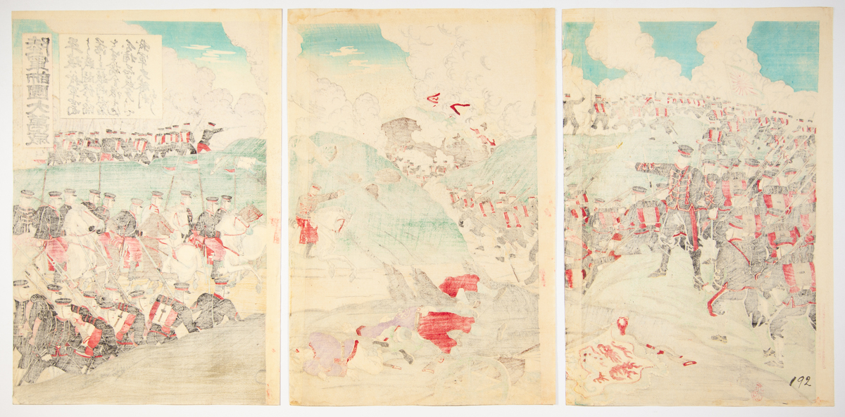 Victory of Japanese Army, Original Japanese Woodblock Print - Image 6 of 6