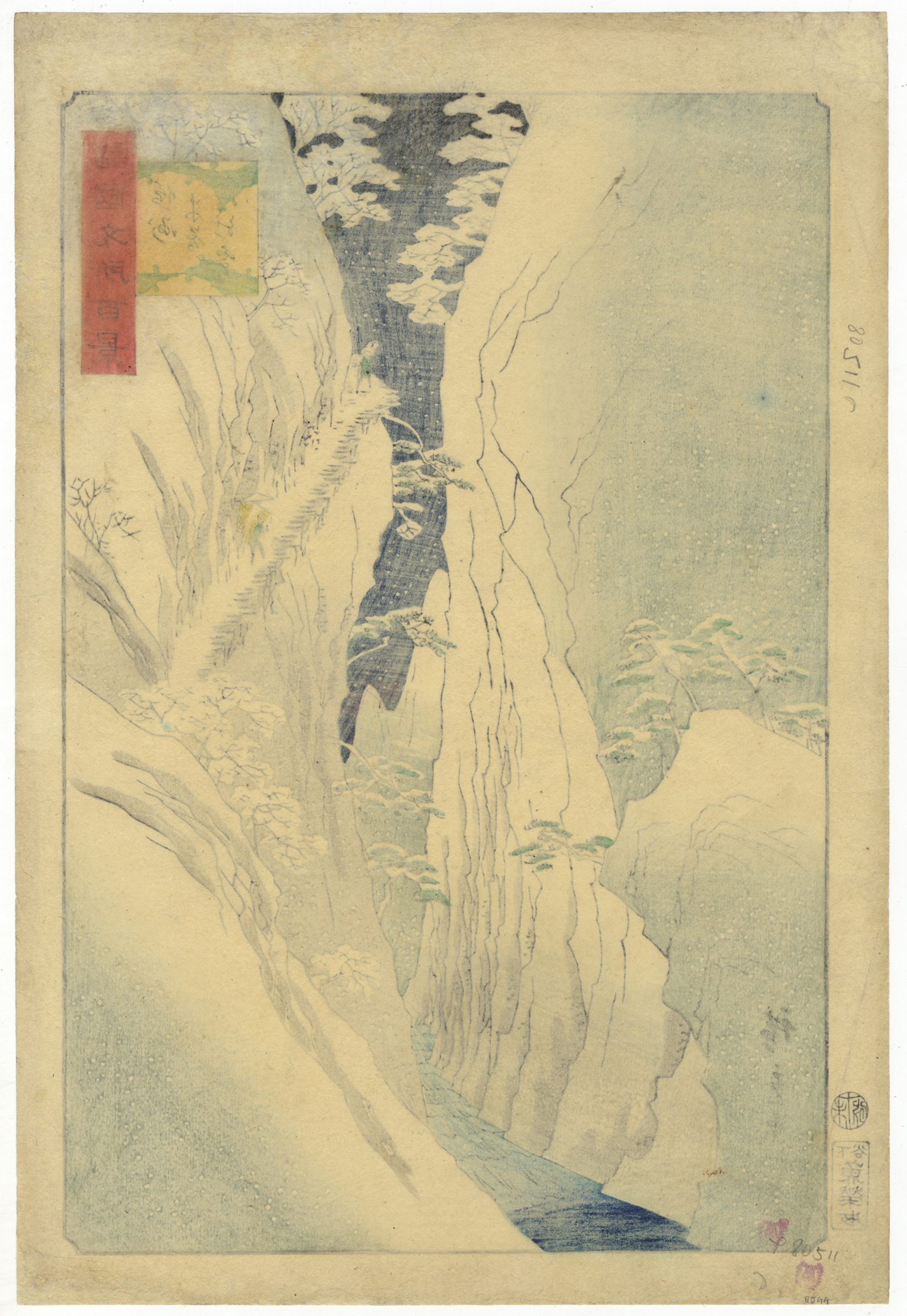 Hiroshige II, Snow Scene, Original Japanese Woodblock Print - Image 2 of 2