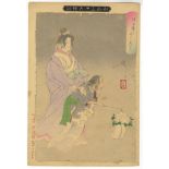 Yoshitoshi, Peony Lantern, Ghosts, Original Japanese Woodblock Print