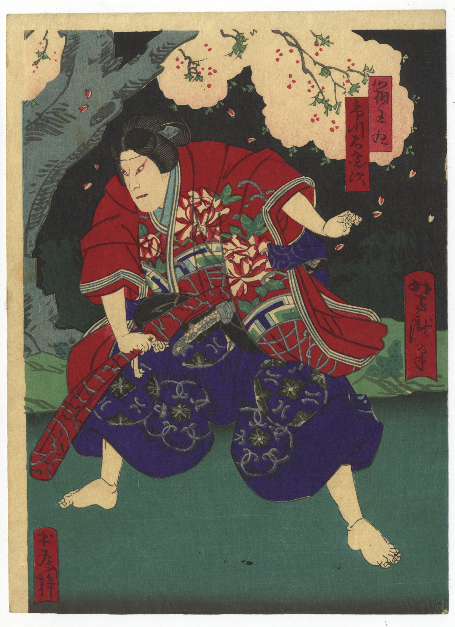 Yoshitaki Utagawa, Soga Brothers, Original Japanese Woodblock Print - Image 2 of 5