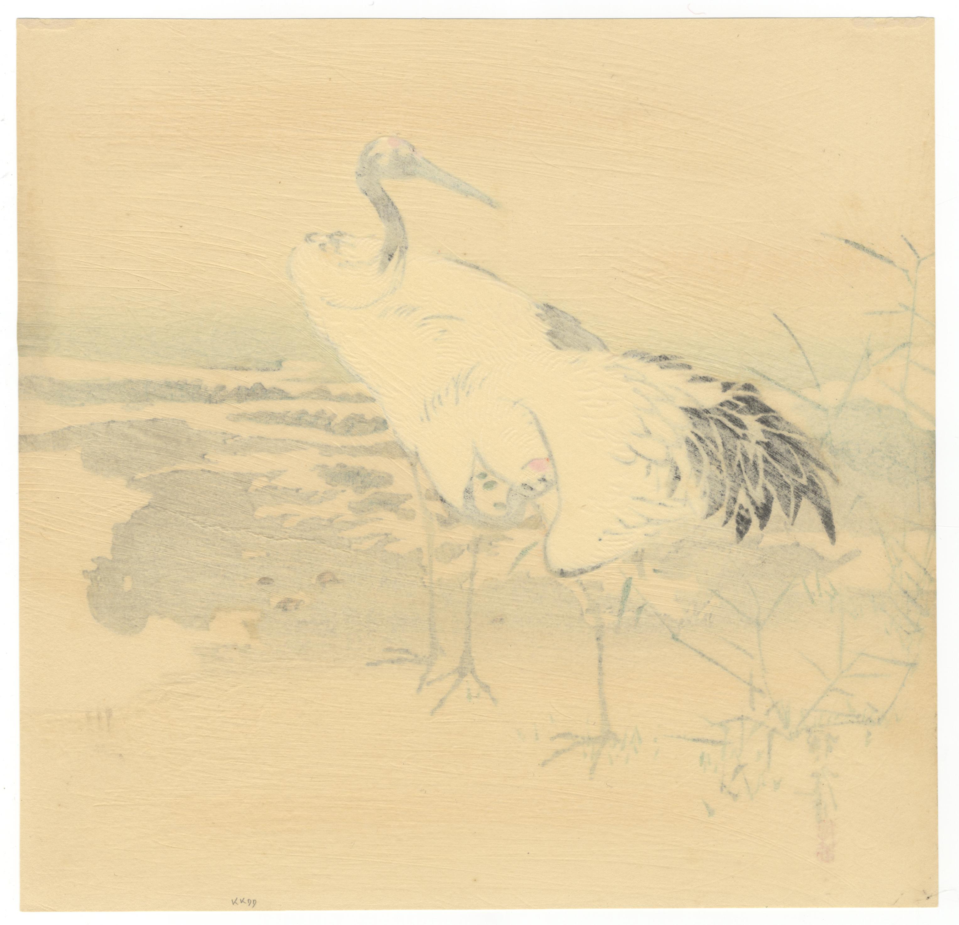 Suian Hirafuku, Cranes, Original Japanese Woodblock Print - Image 2 of 2