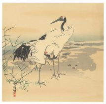 Suian Hirafuku, Cranes, Original Japanese Woodblock Print