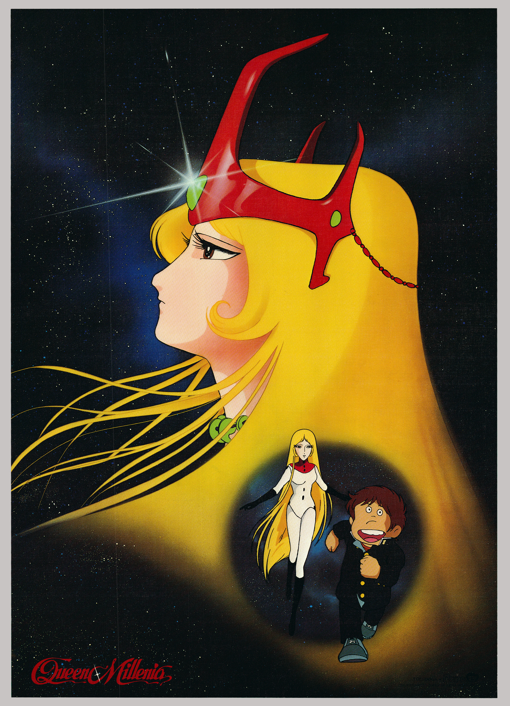 Queen Millennia, Original Japanese Anime Poster