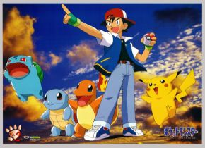 Pokemon, Original Japanese Anime Poster