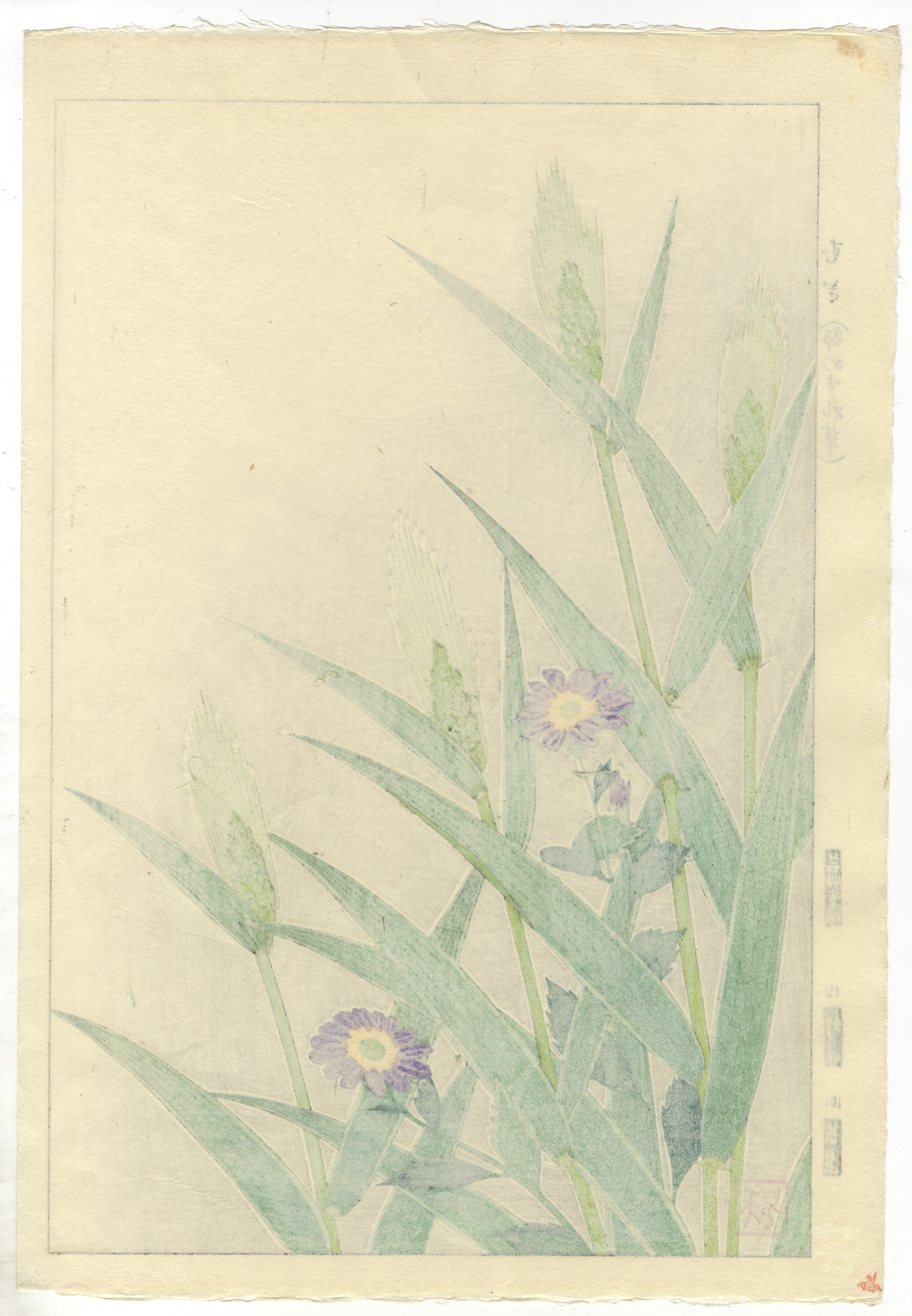 Shodo Kawarazaki, Set of 2, Original Japanese Woodblock Print - Image 5 of 5