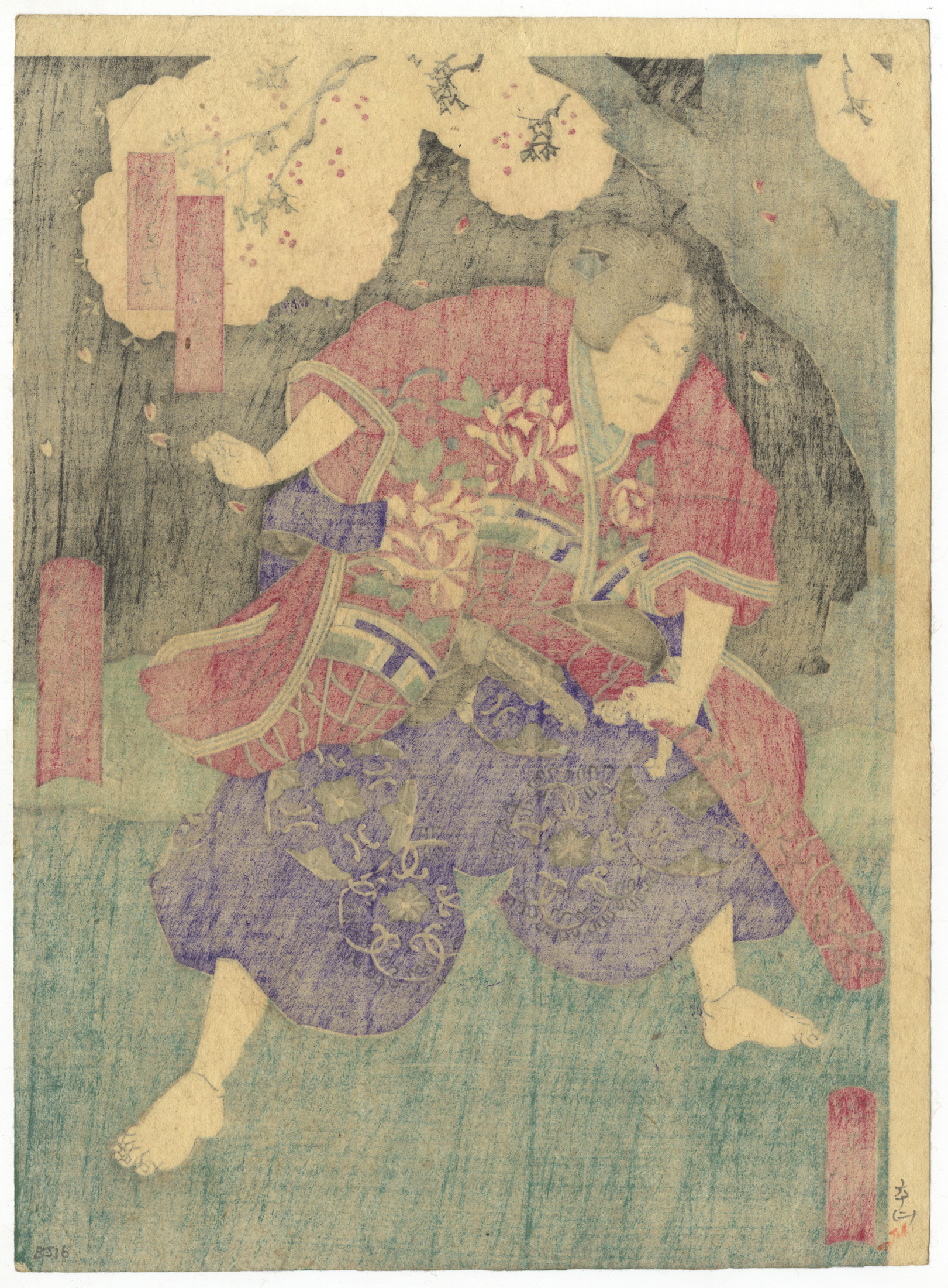 Yoshitaki Utagawa, Soga Brothers, Original Japanese Woodblock Print - Image 3 of 5