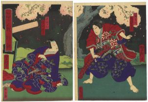 Yoshitaki Utagawa, Soga Brothers, Original Japanese Woodblock Print