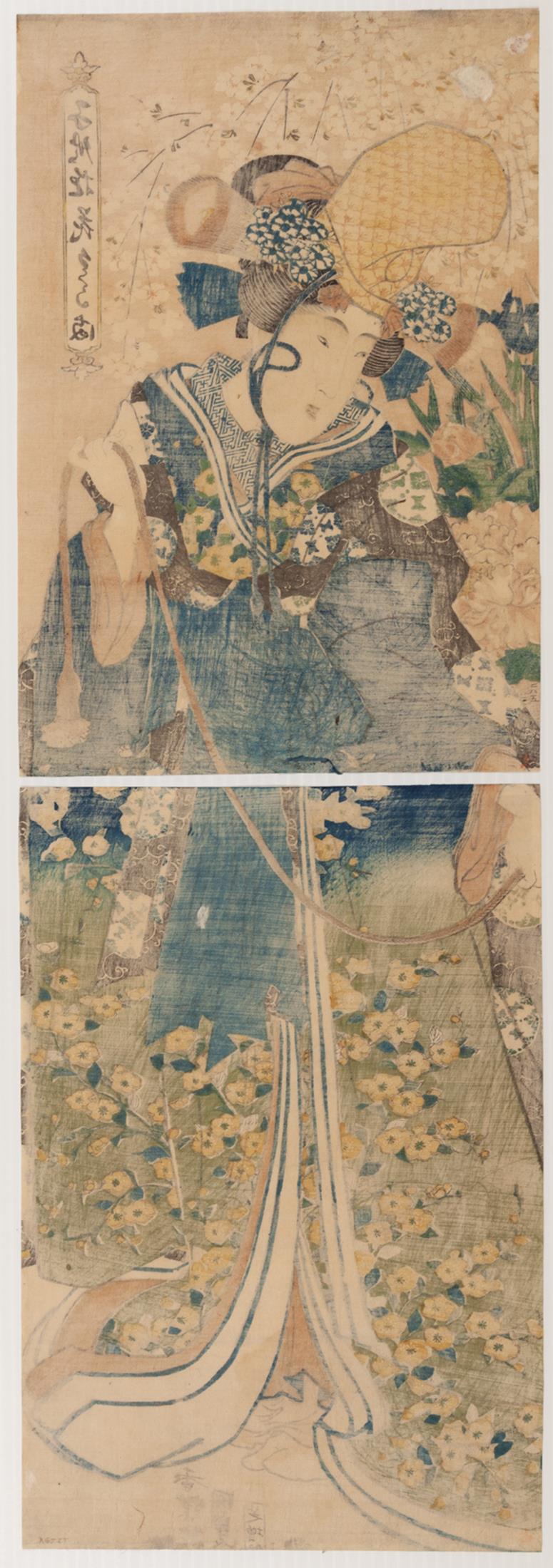 Kunisada I, Performing Girl, Original Japanese Woodblock Print - Image 2 of 2