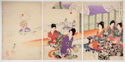Chikanobu Yoshu, Kanda Festival, Original Japanese Woodblock Print