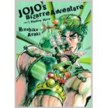 Jojo's Bizarre Adventure, Original Anime Poster