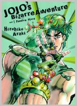 Jojo's Bizarre Adventure, Original Anime Poster
