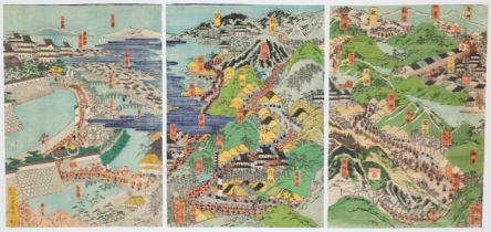 Yoshitoshi, Map, Original Japanese Woodblock Print