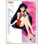 Sailor Moon S, Sailor Mars, Original Anime Poster