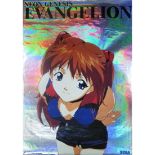 Neon Genesis Evangelion, Original Anime Poster