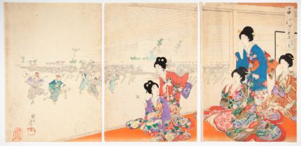 Chikanbu Yoshu, Kagamimochi-biki, Original Japanese Woodblock Print