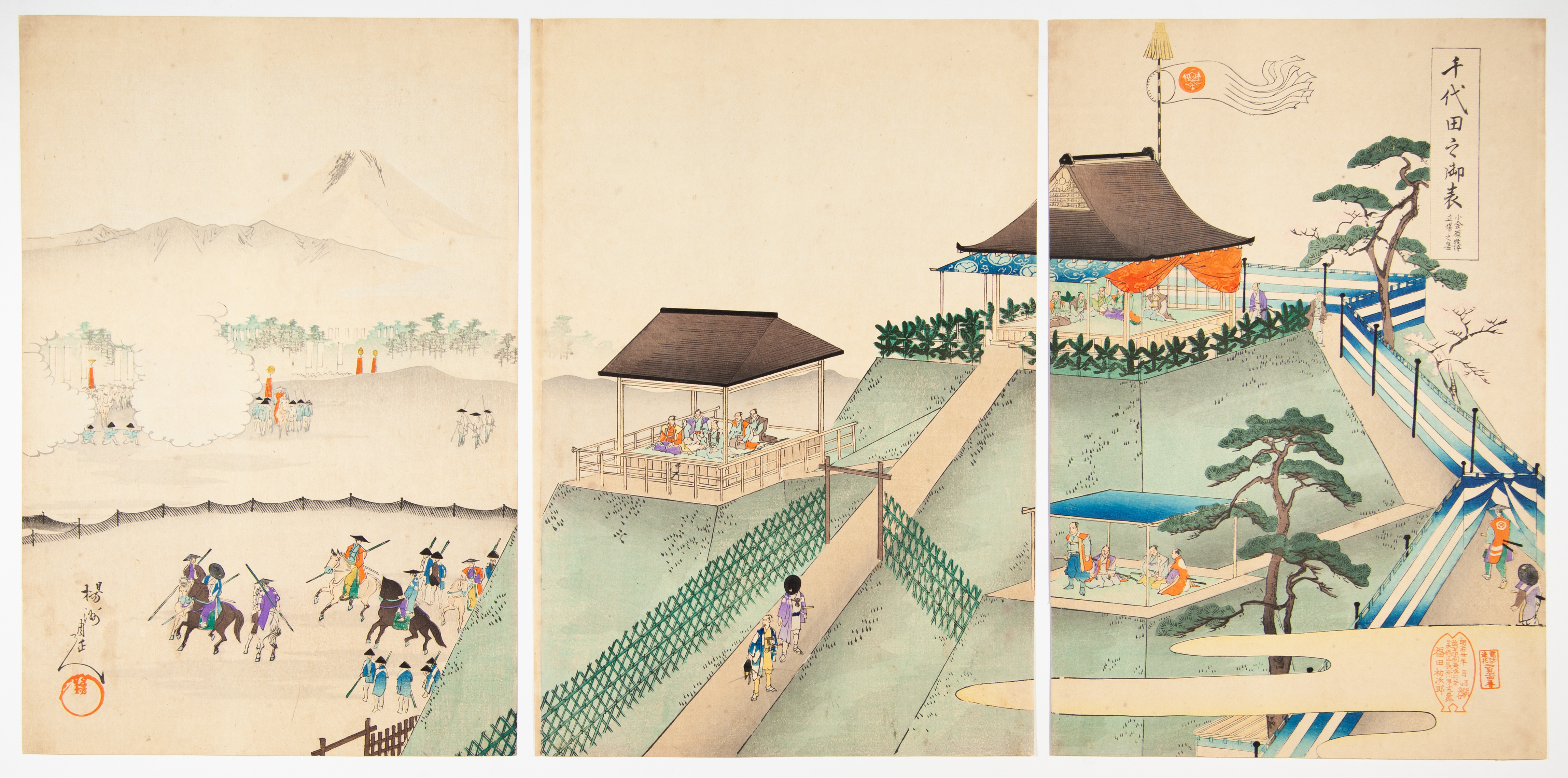 Chikanobu Yoshu, Imperial Hunting, Original Japanese Woodblock Print