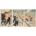 Ginko Adachi, Naval Battle, Original Japanese Woodblock Print