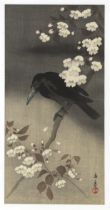 Keinen Imao, Crow, Cherry Blossom, Original Japanese Woodblock Print