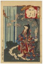 Chikanobu Yoshu, Princess Yuki, Original Japanese Woodblock Print