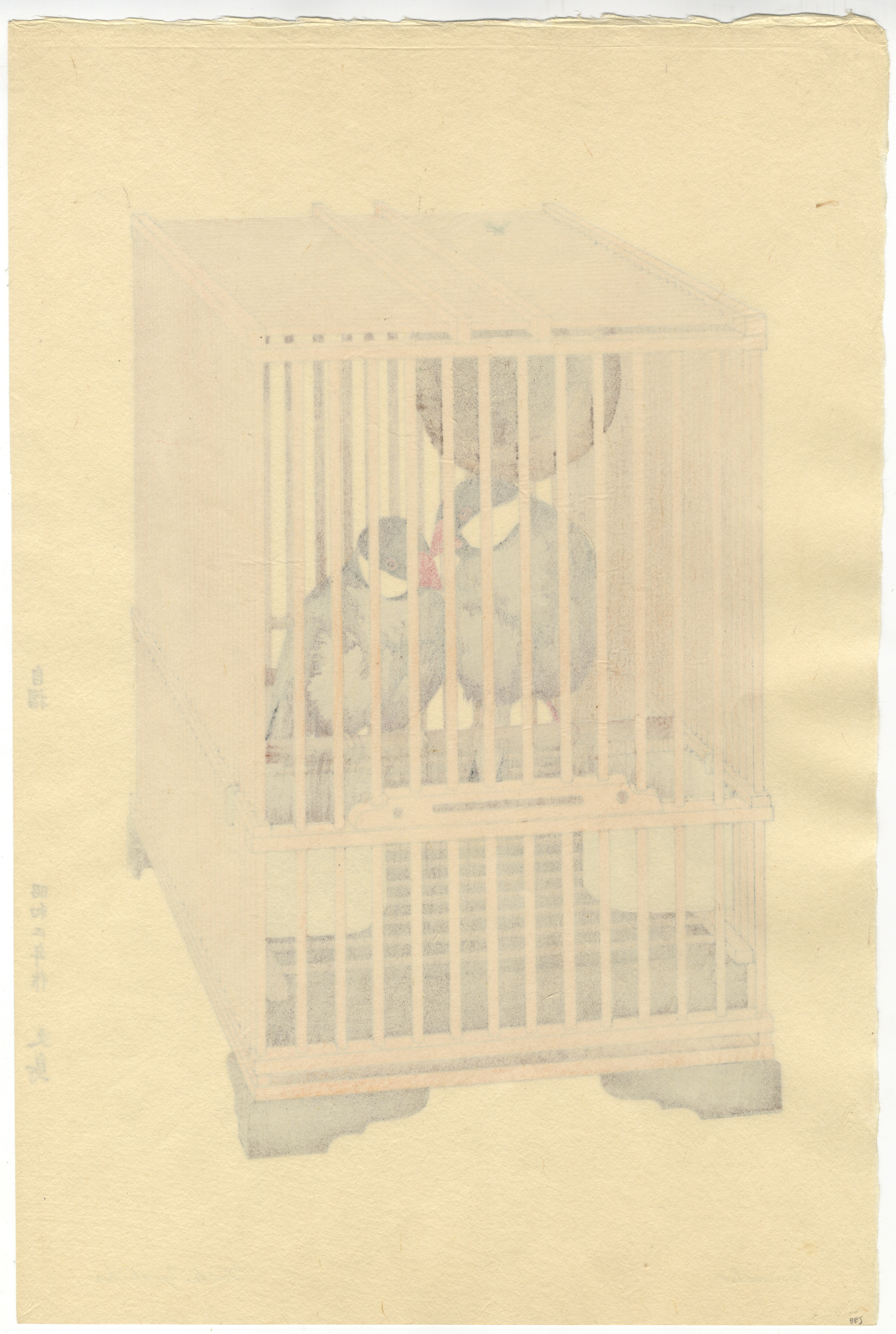 Toshi Yoshida, Java Sparrow, Original Japanese Woodblock Print - Image 2 of 2