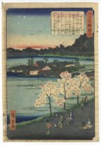 Hiroshige II, Edo, Cherry, Original Japanese Woodblock Print