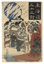 Kuniyoshi, Odawara, Tokaido, Original Japanese Woodblock Print