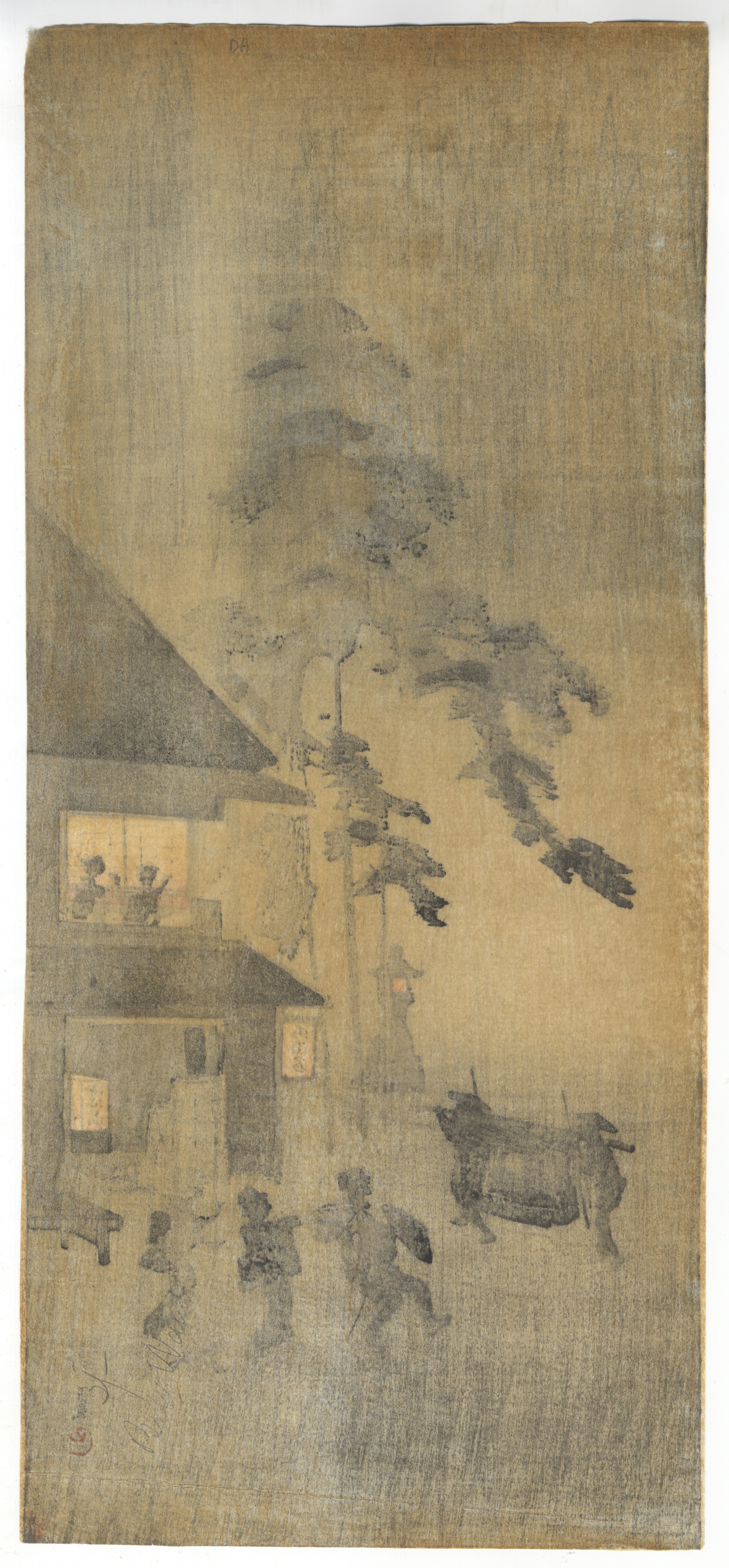 Shoun Yamamoto, Tavern, Original Japanese Woodblock Print - Image 2 of 2