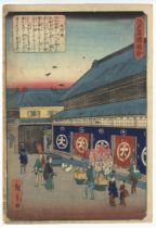 Hiroshige II, Edo, Street, Original Japanese Woodblock Print