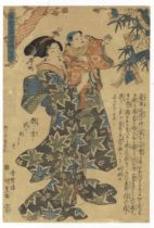 Kunisada I Utagawa, Seasonal Festivals, Original Japanese Woodblock Print