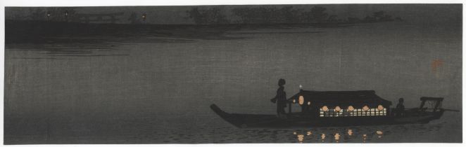 Konen Uehara, Boat, Original Japanese Woodblock Print